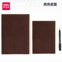 [精选]得力(deli) 22236皮面笔记本80g纸 记事本商务办公本子 A5(212*146mm)绅士棕