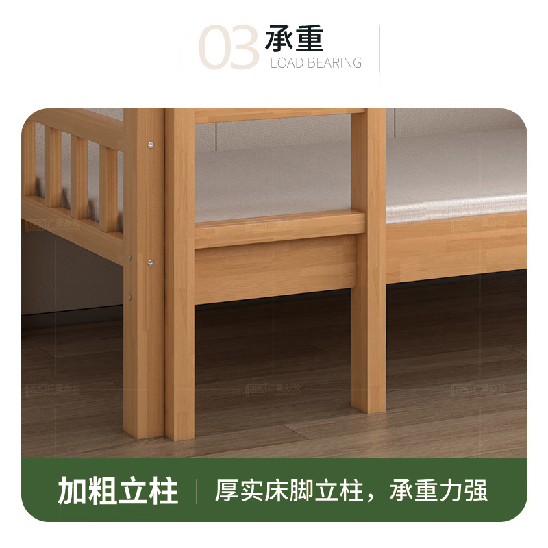 GS广圣双层床上下铺高低床加厚 T1315 张