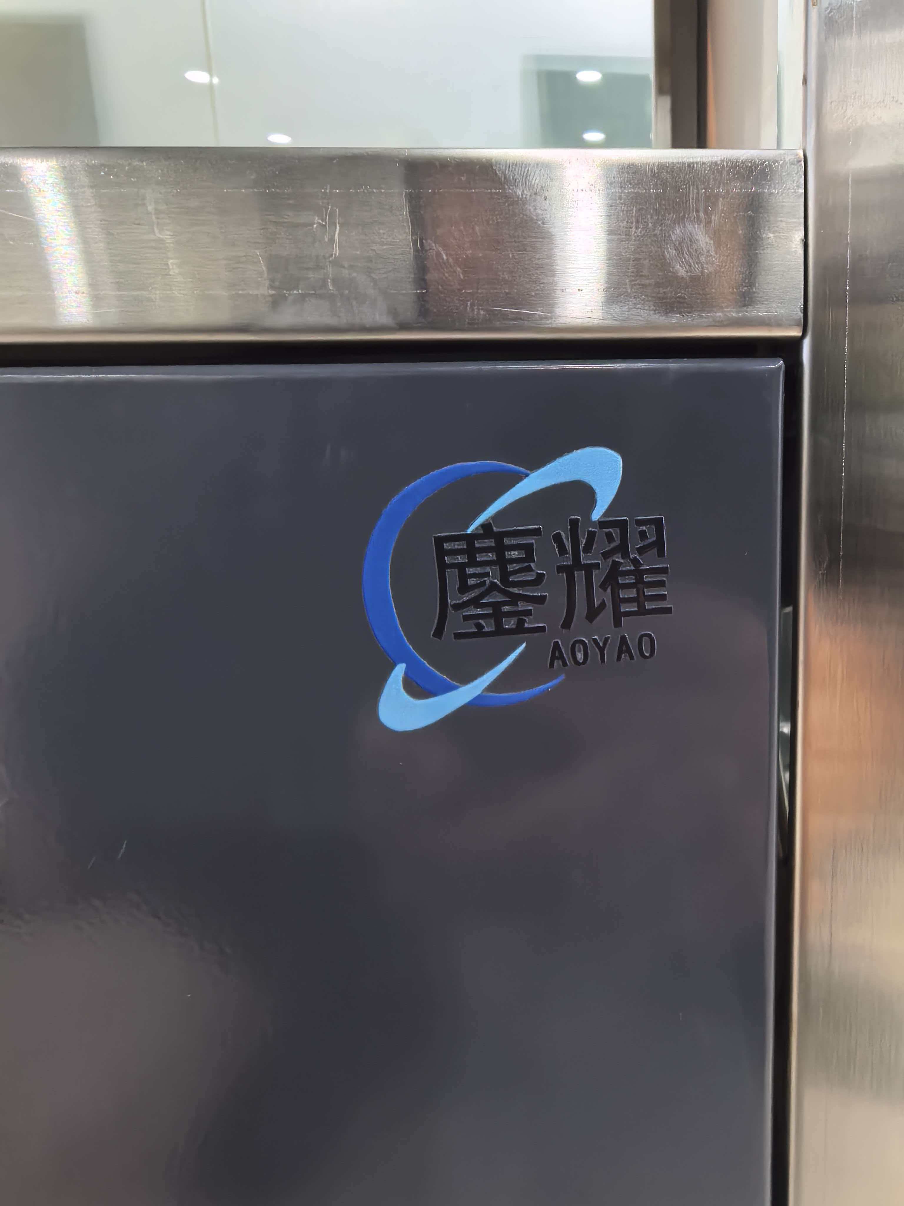 鏖耀 垃圾桶室外 78*36*90厘米/个高清大图