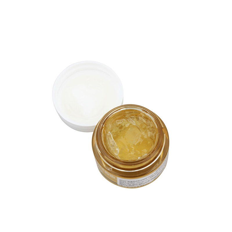 【国内专柜版·中小样】科颜氏(Kiehl’s)金盏花舒缓保湿面膜14ml*3
