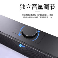 联想来酷DS102电脑音响有线迷你小音箱笔记本桌面家用台式机有源低音炮