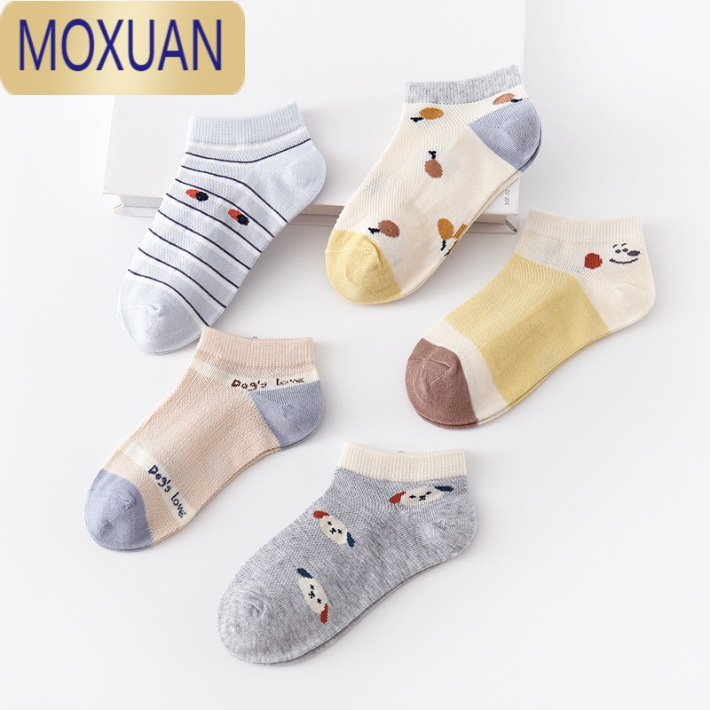 MOXUAN儿童船袜男童女童宝宝袜子夏季秋季春秋款薄款短袜网眼