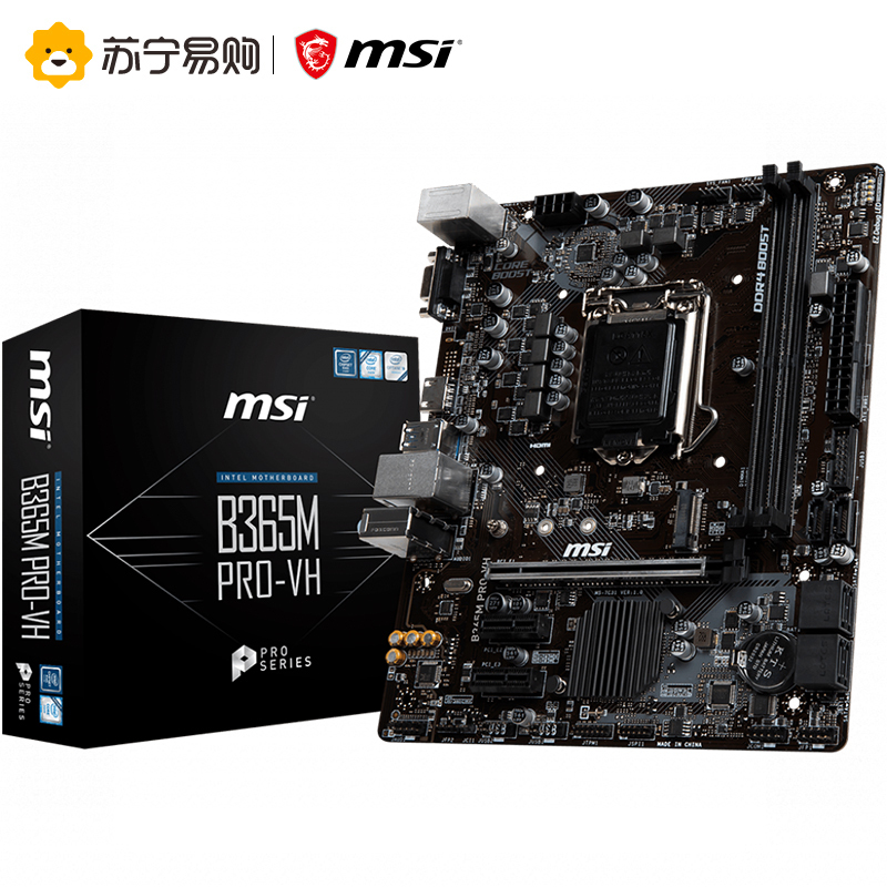 微星MSI B365M PRO-VH主板