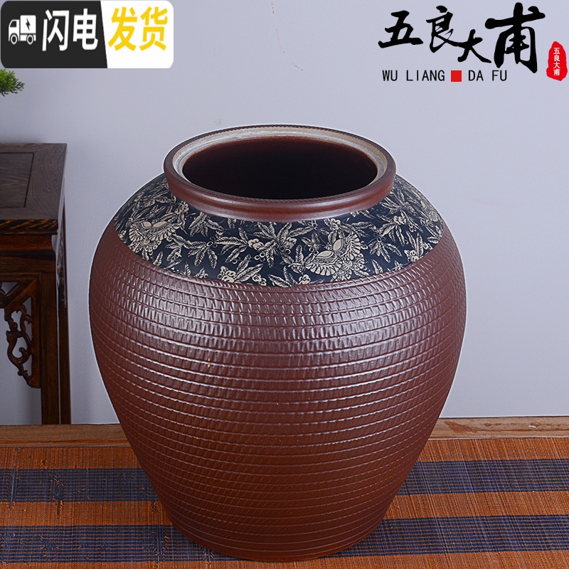 三维工匠景德镇陶瓷米缸面粉桶家用20斤50斤100斤装带盖防虫防潮储物米罐收纳桶高清大图
