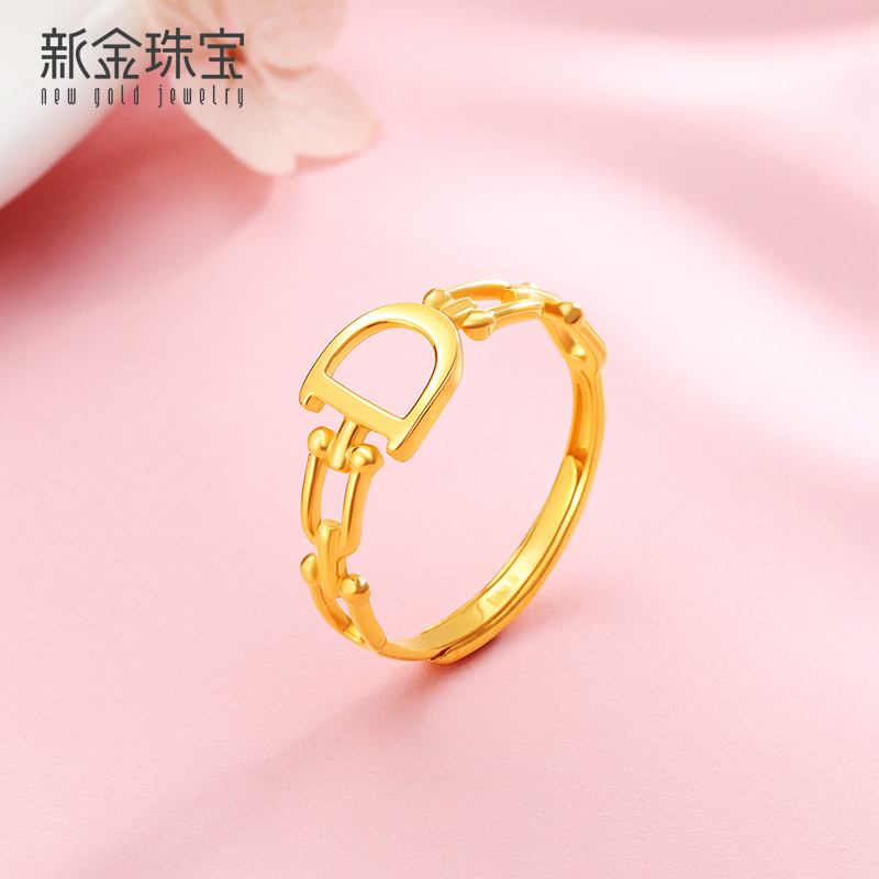 新金珠宝黄金戒指5g硬金d字戒指环活口awj5jz22021x1042