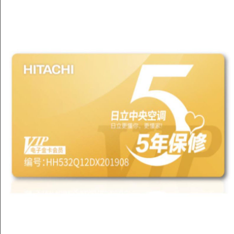 天花板内置DC薄型风管式 RPIZ(D)系列18内机