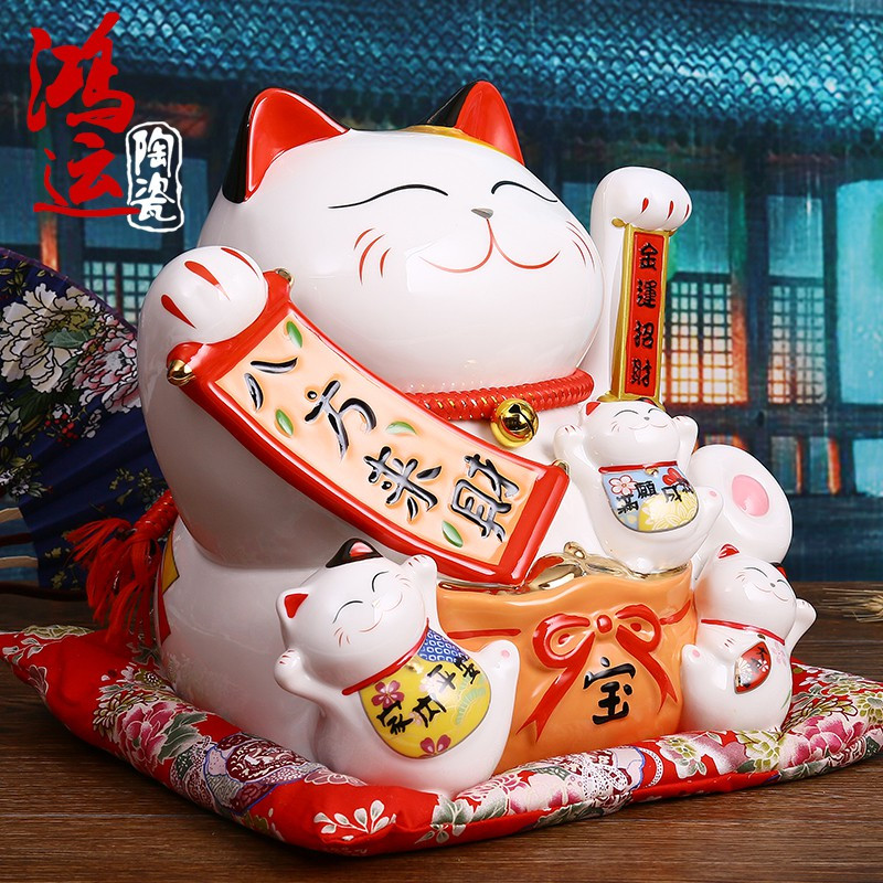 正版摇手猫摆件大号八方来财电动摇手发财猫店铺开业创意礼品 三维工匠 11寸特大号八方来财摇手猫猫