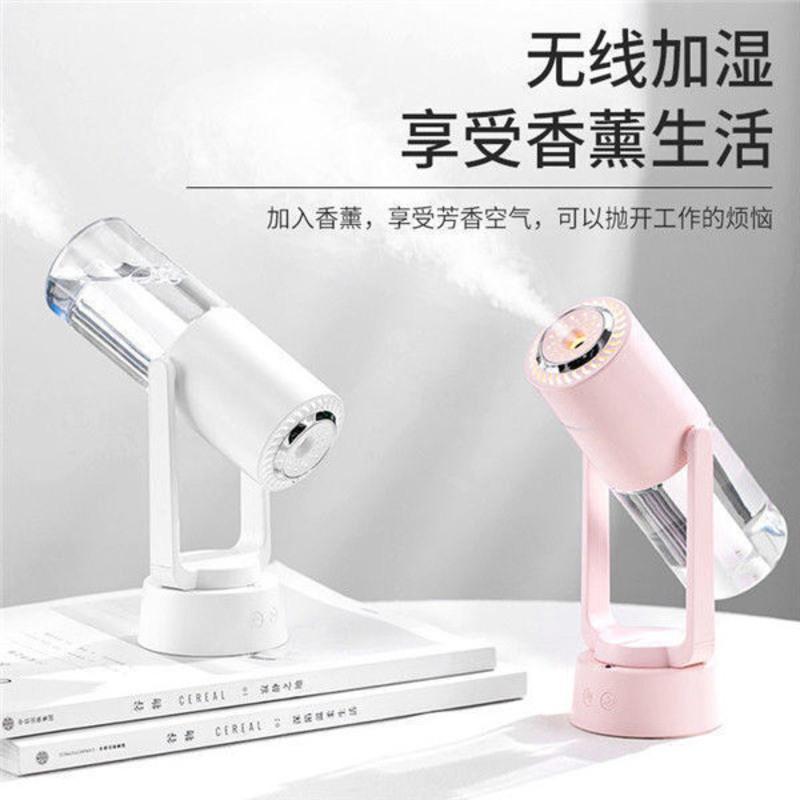 可摇头加湿器大雾量家用客厅卧室迷你学生充电香薰精油助眠夜灯 象牙白 [插电标准版]可调节摇头+幻彩氛围灯