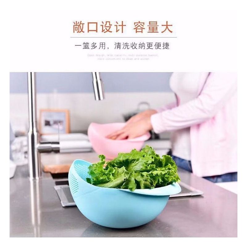 大号淘米器北欧风居家用厨房水果盘洗菜篮糖果盒零食沥水篮收纳篮|粉色 二只装(颜色备注)