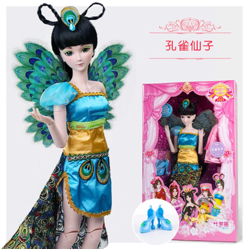 叶罗丽娃娃正品罗丽仙子夜萝莉白光莹冰公主全套60厘米女孩玩具 蓝孔雀【2衣1鞋】 其他尺寸