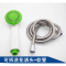 节小花洒淋浴花洒喷头可拆洗拆卸手拿喷头白色塑料喷头冲冠