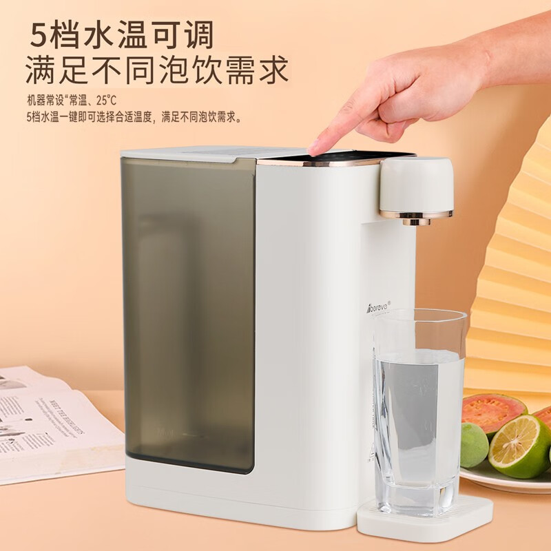 艾贝丽即热式饮水机ABL-YS228饮水机高清大图