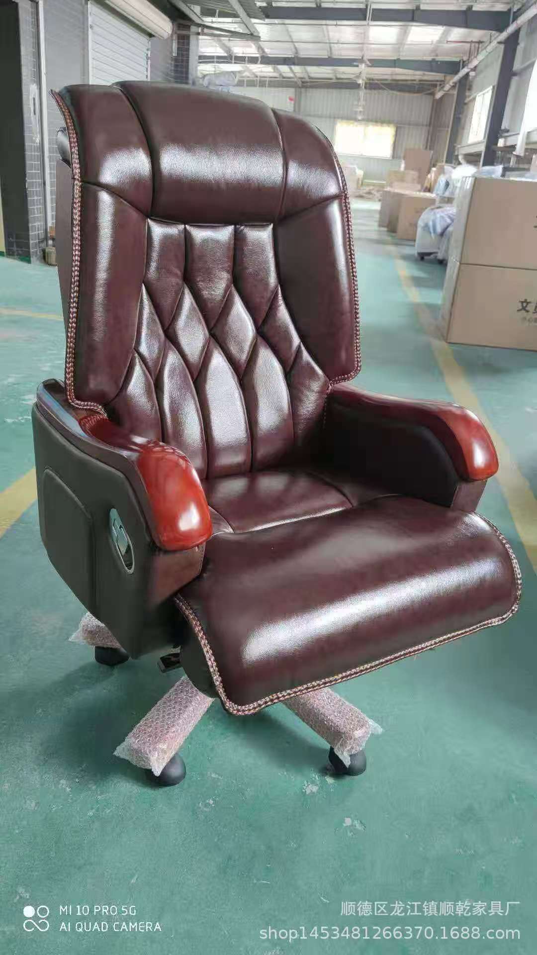 聚越唐(JUYUETANG) 老板椅转椅班椅 700*740*1150mm 把高清大图