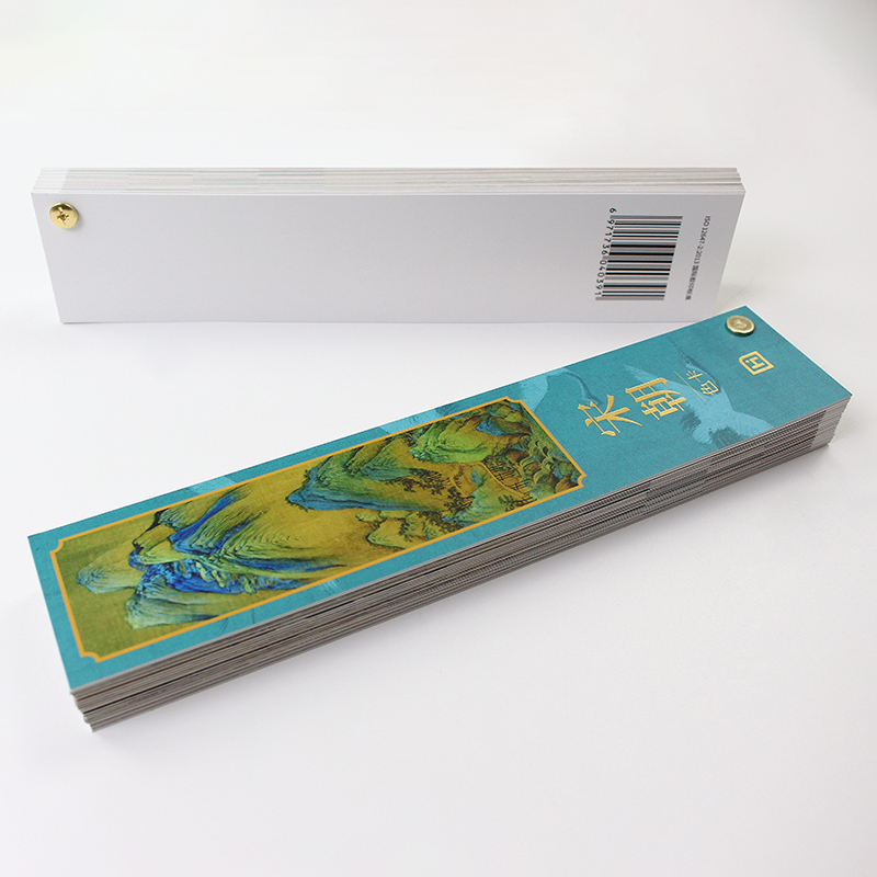 [正版]大艺术家系列 宋朝色卡 宋徽宗赵佶 RGB CMYK 标志色卡色彩搭配配色色卡样本高清大图