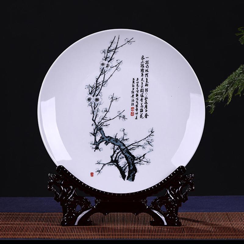 景德镇陶瓷器花瓶富贵竹插花创意摆件梅兰竹菊瓷器客厅家居摆设 三维工匠 梅花三件套高清大图