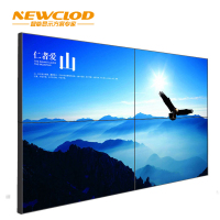 钮鹿客/NEWCLOD 55英寸液晶拼接屏 京东方面板 500亮度 3.5拼缝 NLC-C10