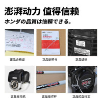凯姿(KAZZ) GX35 侧挂 本田动力 割草机 多功能开荒收割除草机