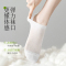 浪莎袜子女短袜纯棉吸汗透气夏季薄款2024夏天白色隐形女船袜