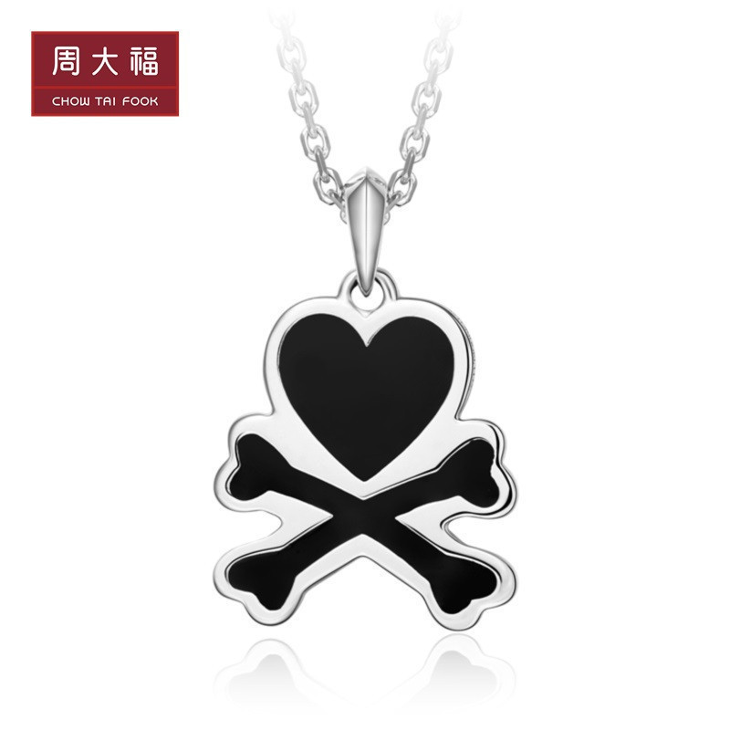 周大福tokidokilogo925银吊坠ab38721