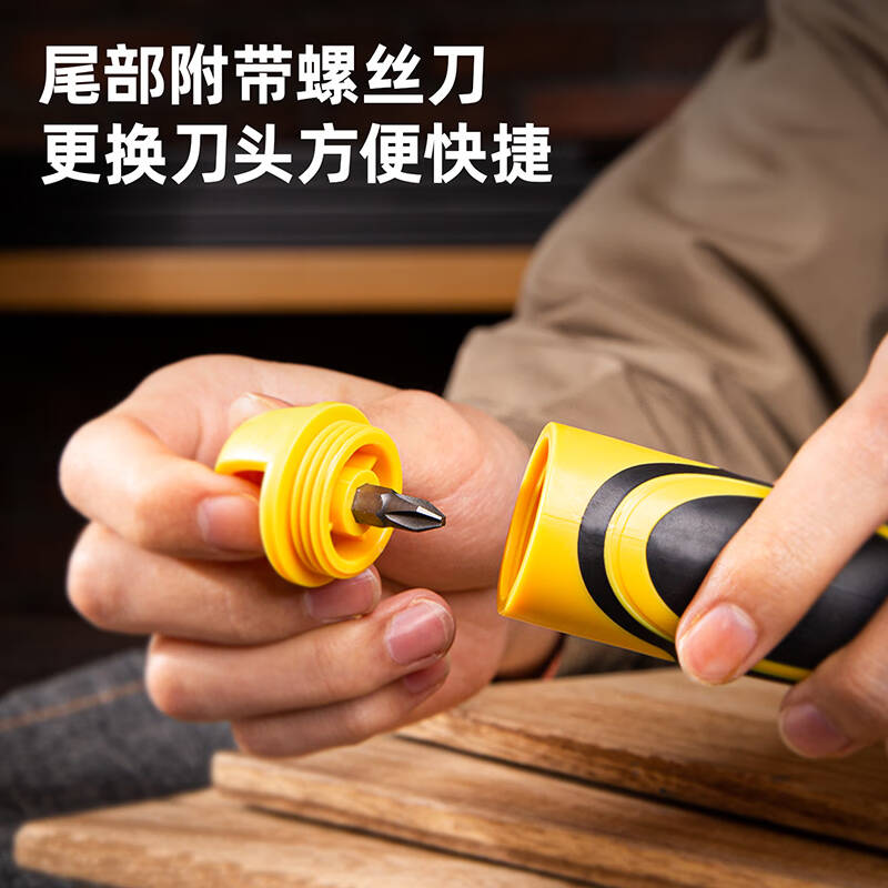 得力工具 DL365375重型铝合金清洁铲刀可旋转刀头 375mm(单位:把)高清大图