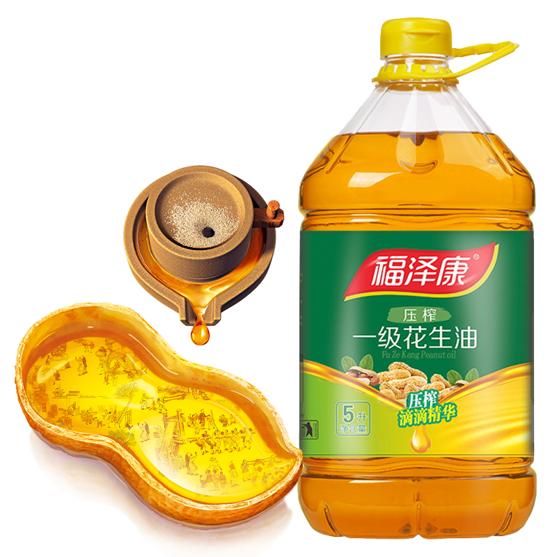 汇尔康调和油粮油调味