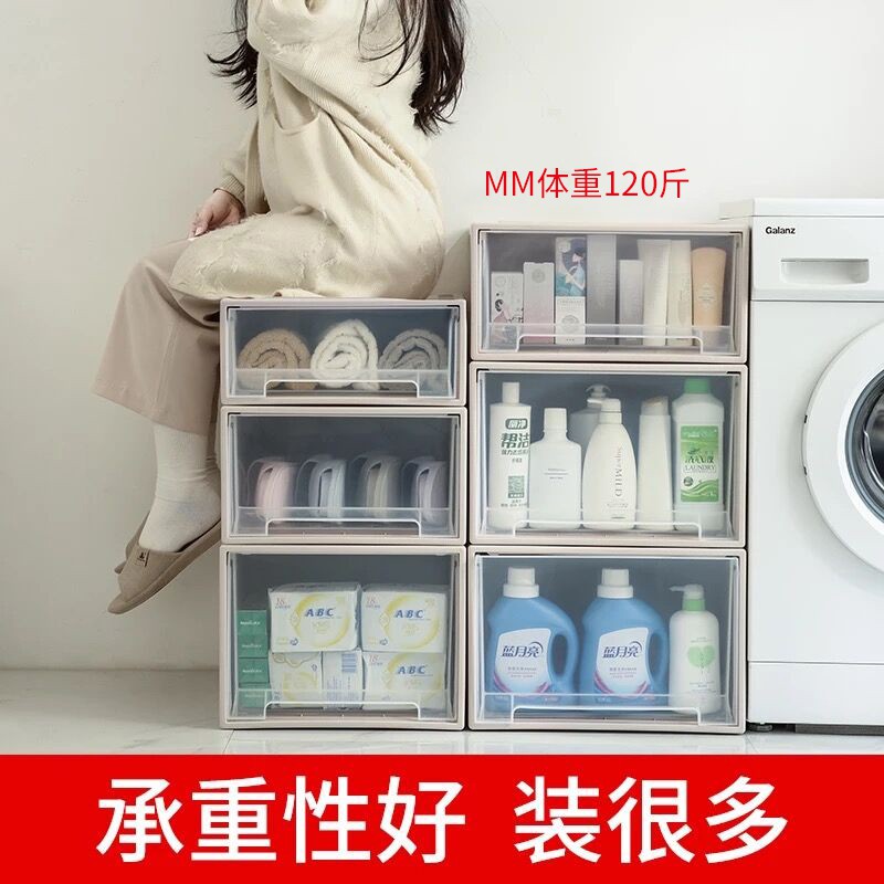 收纳箱衣物抽屉式衣柜收纳盒家用塑料整理箱子衣服透明储物箱 三维工匠高清大图