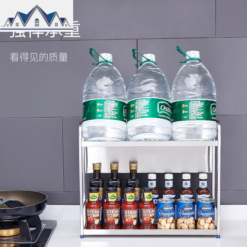 304不锈钢放调味品调料架子厨房置物架酱油瓶酱油醋灶台桌面台面 三维工匠高清大图
