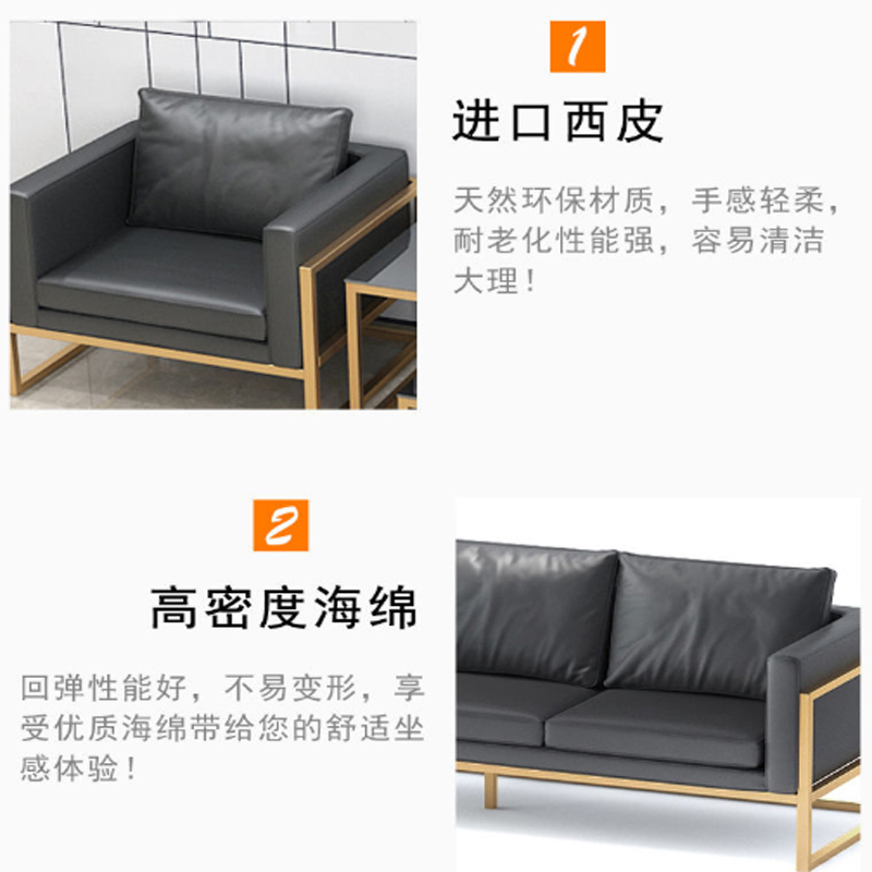 宏绮三人板式沙发长x宽x高188x70x65钢架和科技布面 黑色