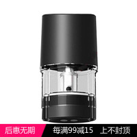 康诚一品与美国VAPTIO合作进口电子烟C-FLAT MINI套装 原厂原装正品配件