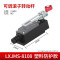 德力西(DELIXI) 德力西LXJM8108行程开关限位开关8104 yblx-me机械接触式 LXJMs-8108