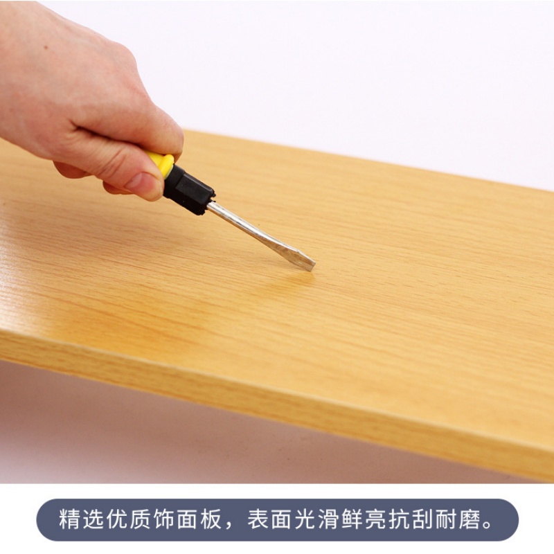 悦兴诚电脑主机托26.2*40cm个高清大图