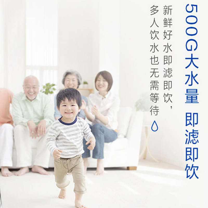 松下(Panasonic)净水器家用 台下式直饮纯水机 RO反渗透三级过滤 智能冲洗 TK-CB750-WCH