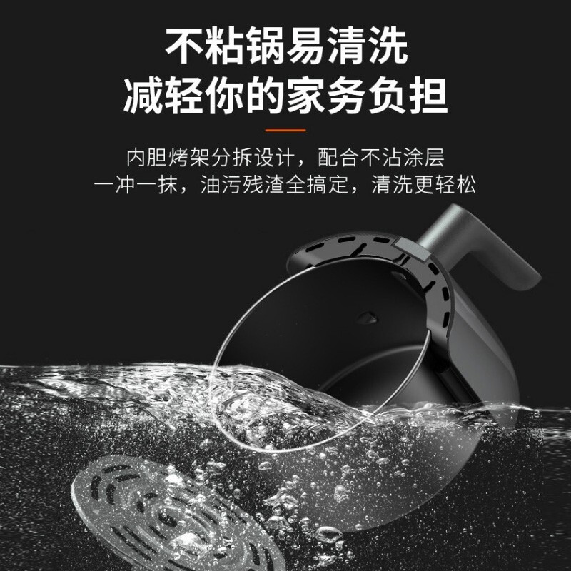 九阳KL30-VF165 3L大容量定时无油空气炸不沾易清洗薯条机空气炸锅277*277*312mm高清大图