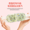 凯乐康薰衣草蒸汽热敷眼罩天然萃取浸润薰衣草精华液持久温润细微蒸汽舒缓眼肌清透滋养养眠助眠沁雅美梦全布升级有效锁住蒸汽