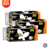 洁柔黑face无芯卷纸卫生纸巾家用实惠装40卷4层加厚 无芯卷纸 厕纸家用