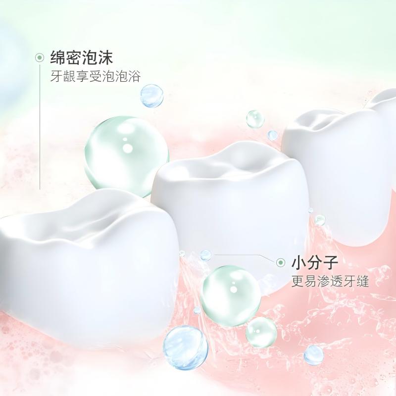 舒客 卓效炫白修护140g(氨基酸+火山珍珠岩)+舒客专效柔护养龈牙膏140g(氨基酸积雪草)高清大图