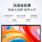 联想(Lenovo)小新14 新品2024锐龙14英寸轻薄笔记本电脑(R7-8845H/16G/1T固态/16:10)霜雪银 定制 自营 高色域屏网课学习学生设计本联想苏宁自营