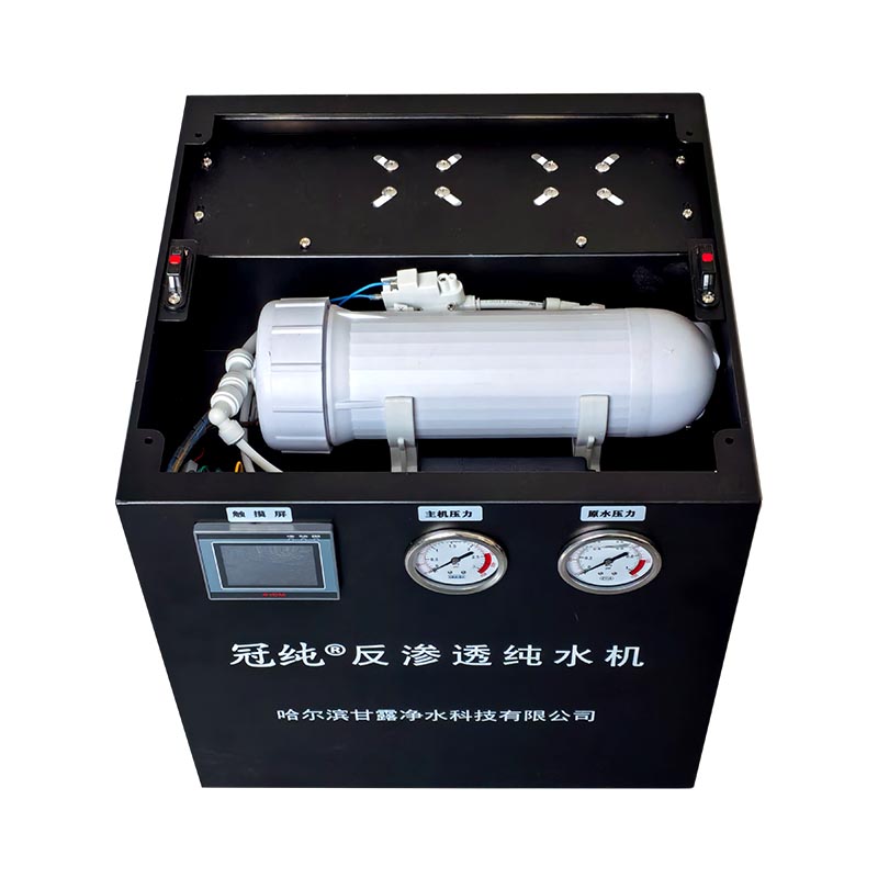 冠纯 反渗透纯水机 RO-JS1-200C 商用净水设备高清大图