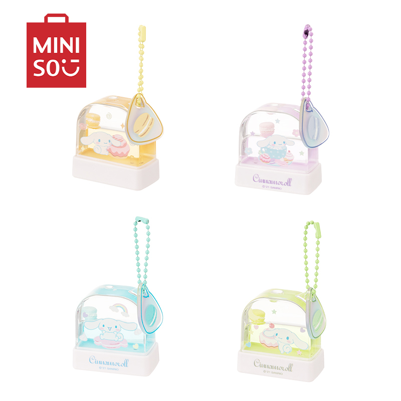 名创优品(miniso) Cinnamoroll入油印章钥匙扣挂件装饰摆件(混)