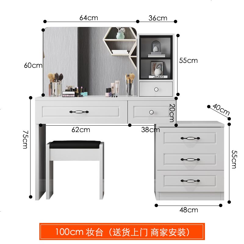 梳妆台简约现代经济型化妆台组装卧室小户型迷你多功能化妆桌高清大图