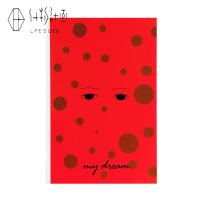 什物计画 梦·看见 笔记本（线上）