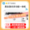 惠普(HP) M30w黑白激光打印机无线打印复印扫描多功能一体机家用学生作业小型办公商务用(1136升级款 体积小巧 无边框面板) -套餐3:机器+升级易加粉硒鼓3支+粉9支