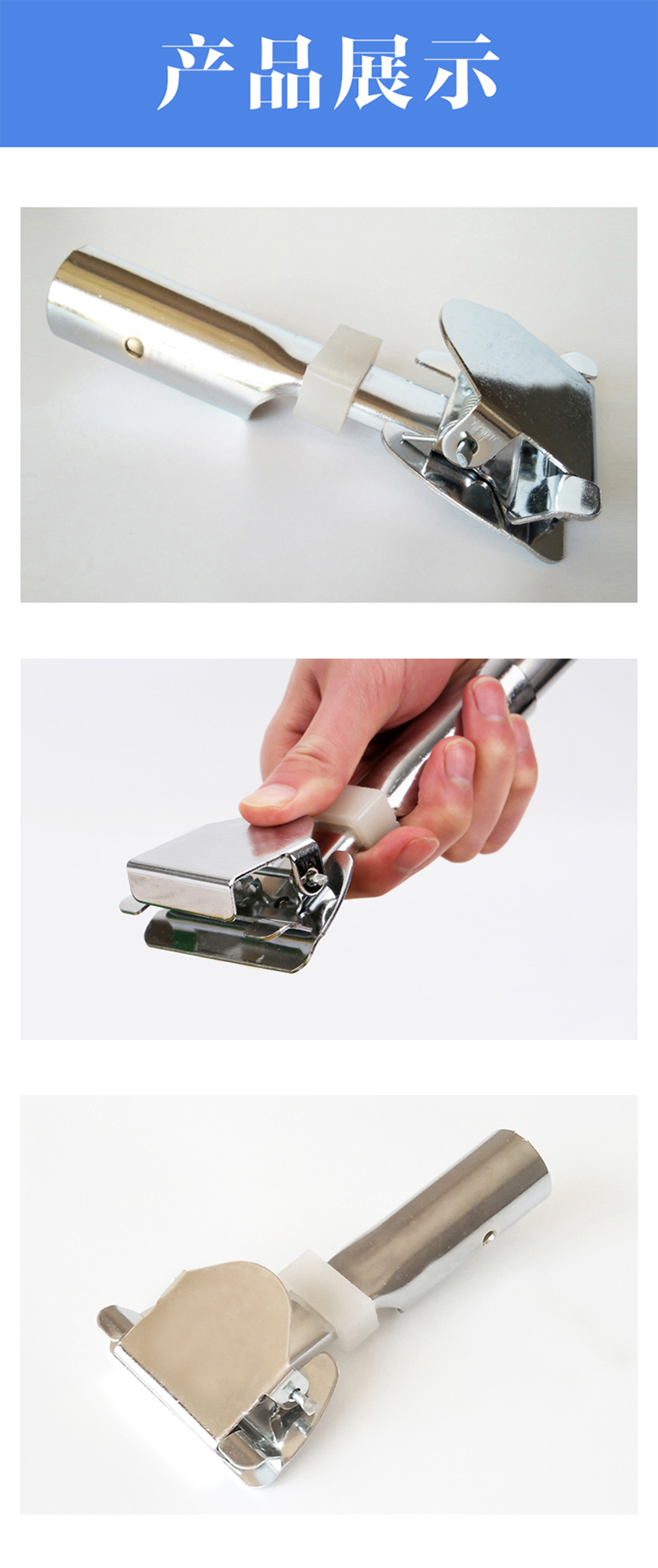 森倍合 尘推拖把夹子排拖夹 标准款/个高清大图