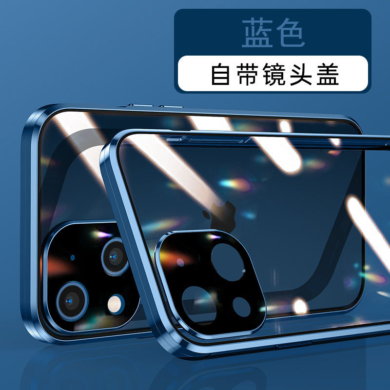 [型号可选]圣幻 iphone13/12promax/mini手机壳11pro自带镜头圈苹果11双面玻璃全包防摔潮牌透明高清大图