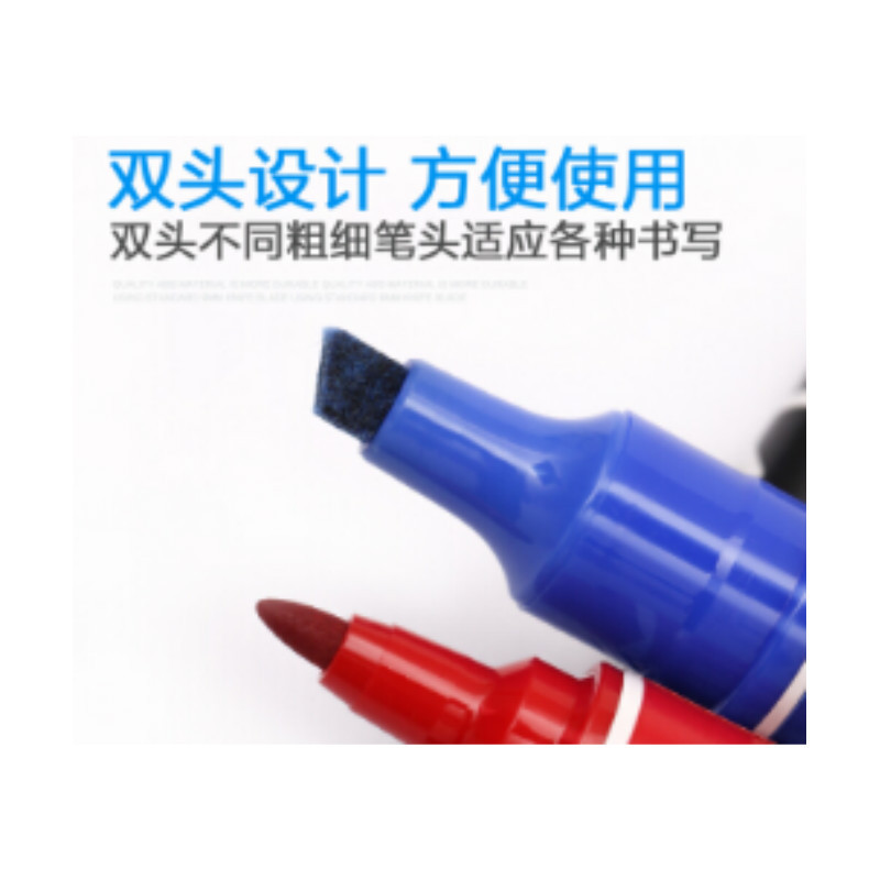 斑马 MO-150-MC(红色) 斑马大双头记号笔MO-150-MC红色