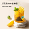 ChaLi 茶里水果茶系列 甜橙红茶 25g*2盒