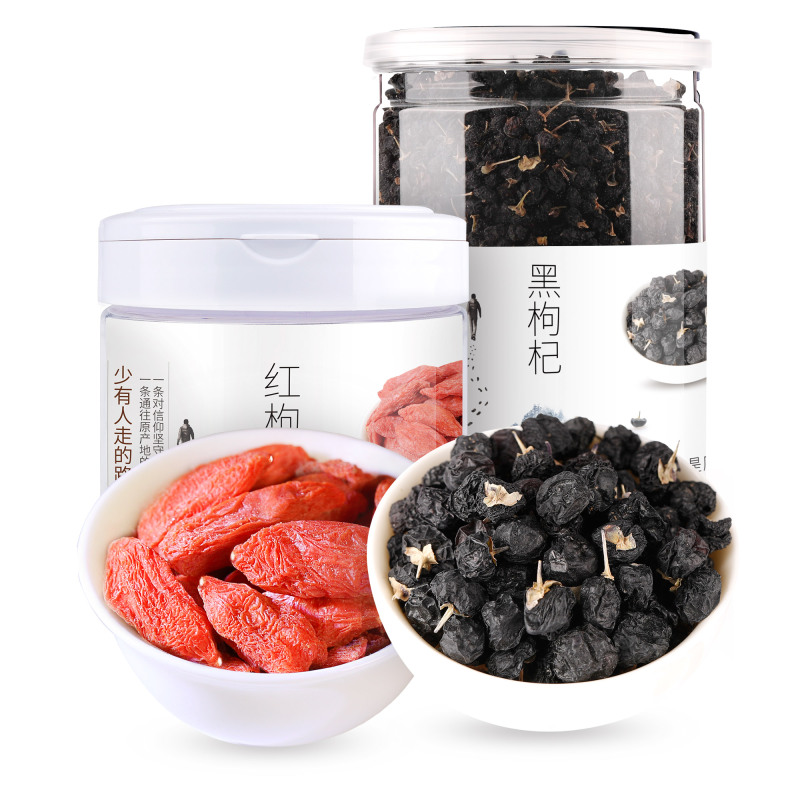 青源堂青海野生黑枸杞苟杞125g宁夏中宁特级免洗红枸杞100g非225g