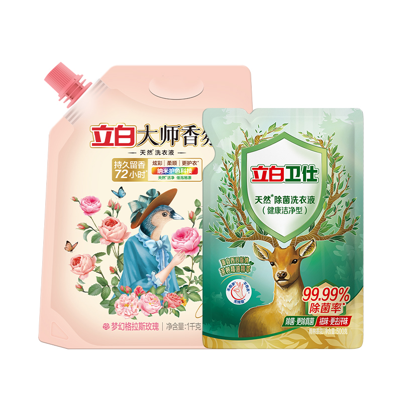 立白洗衣液套装1.5kg洁净去污da1kgd-ws500d