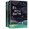 夏天烟火和我的尸体 乙一 夏天烟火和我的尸体+将死未死的青+在黑暗中等日本推理小说