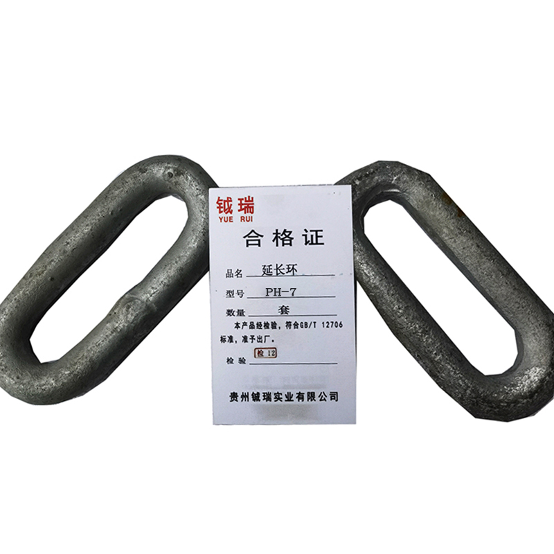 钺瑞延长环PH-7/个高清大图